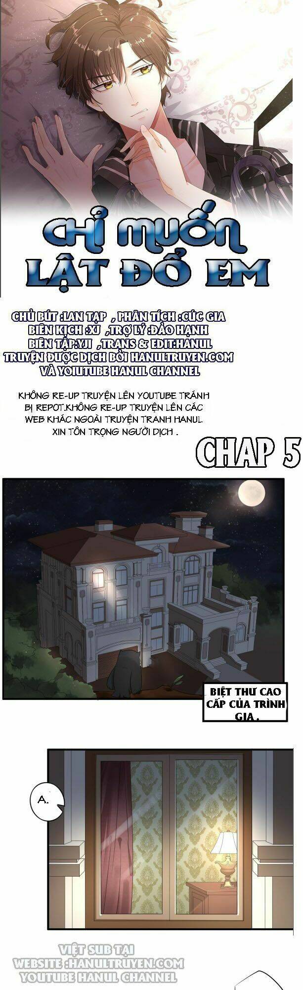 Chỉ Muốn Lật Đổ Em Chương 5 Ảnh 2