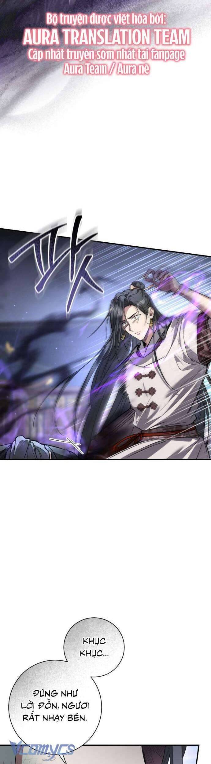 Khi Hắc Lang Gọi Tên Tôi Chương 26 Ảnh 17