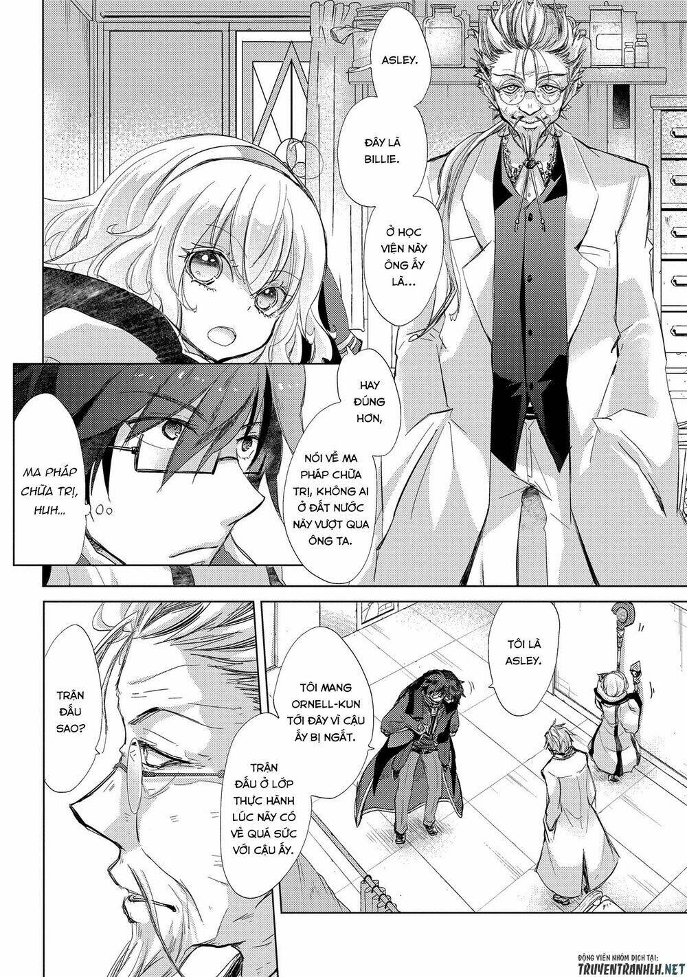 Yuukyuu No Gusha Asley No, Kenja No Susume Chương 21 Ảnh 9