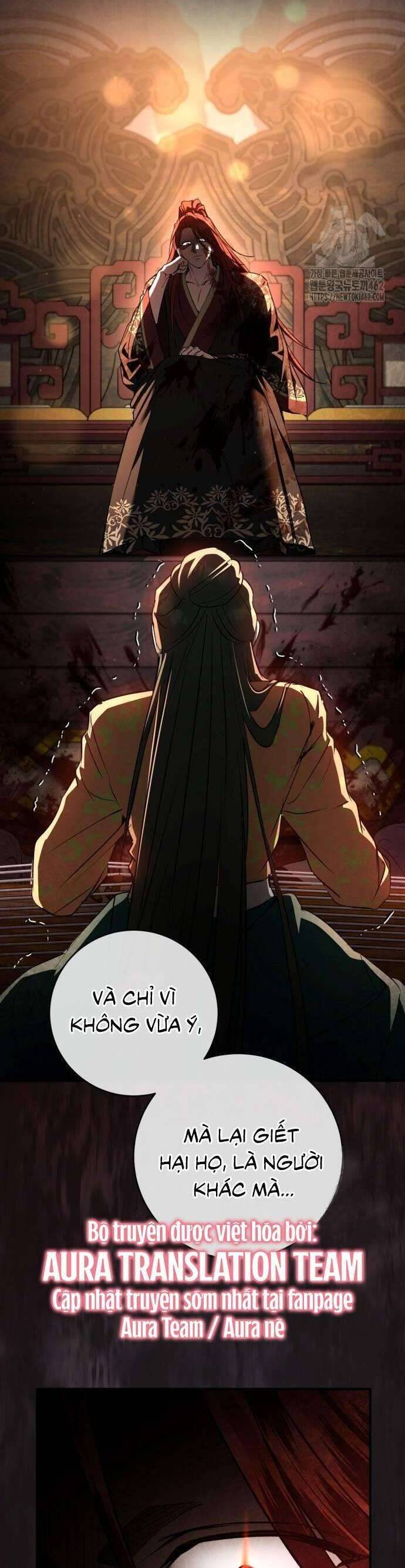 Khi Hắc Lang Gọi Tên Tôi Chương 32 Ảnh 11