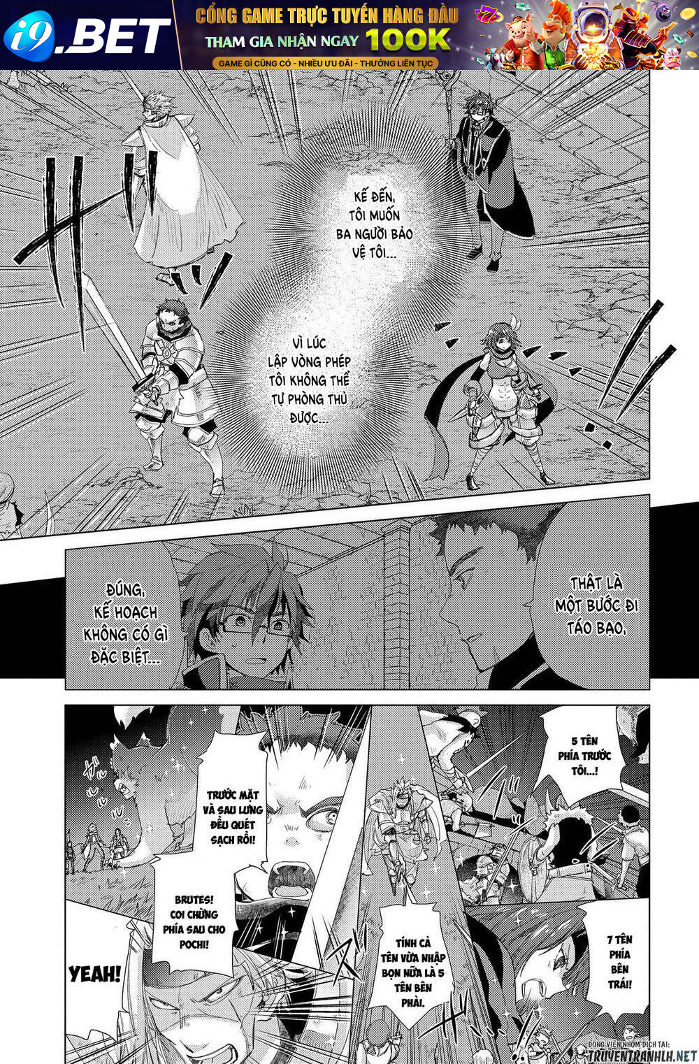 Yuukyuu No Gusha Asley No, Kenja No Susume Chương 26 Ảnh 9