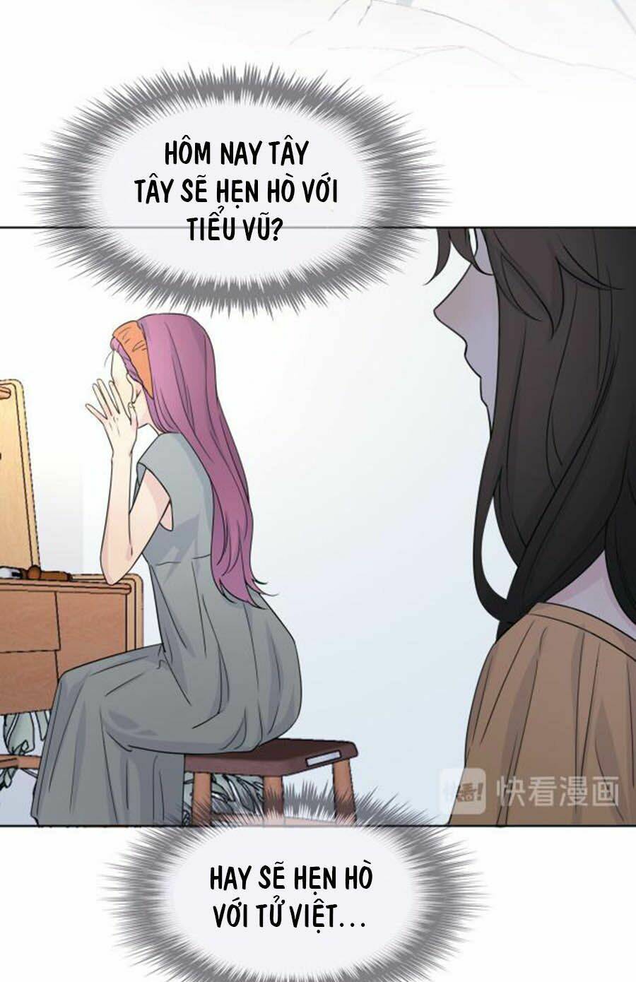 Cát Xê Người Tình Bóng Đêm Chương 21 Ảnh 5