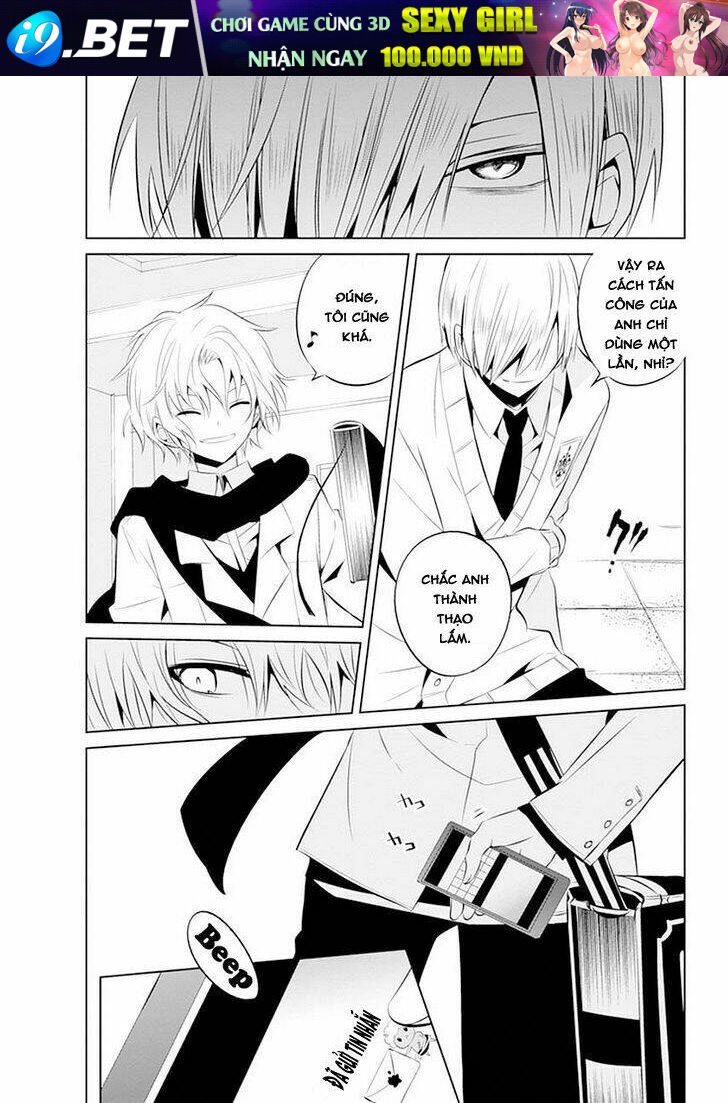 Boku To Senpai No Tekken Kousai Chương 11 Ảnh 30