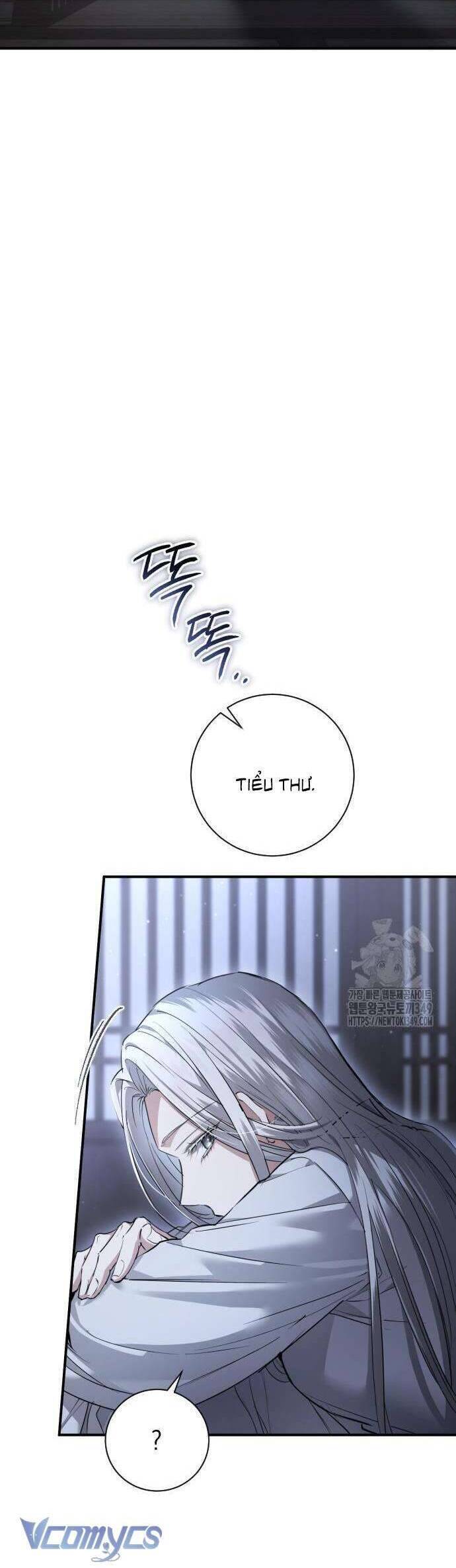 Khi Hắc Lang Gọi Tên Tôi Chương 24 Ảnh 7