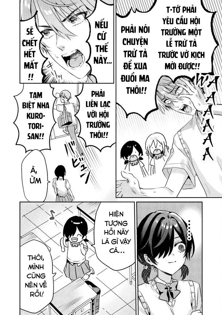 Tớ Thấy Cậu Được Đó, Aizawa-San Chương 5 Ảnh 21