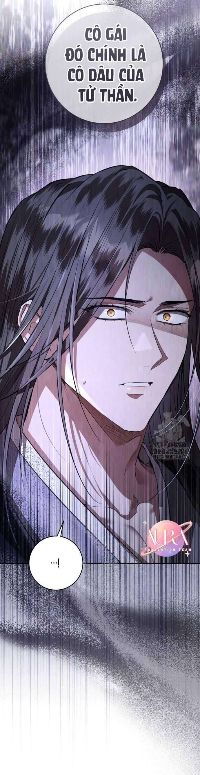 Khi Hắc Lang Gọi Tên Tôi Chương 31 Ảnh 14