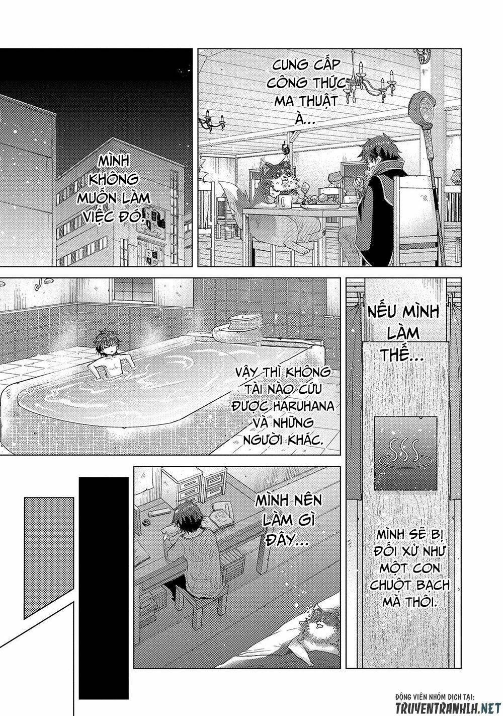 Yuukyuu No Gusha Asley No, Kenja No Susume Chương 35 Ảnh 26