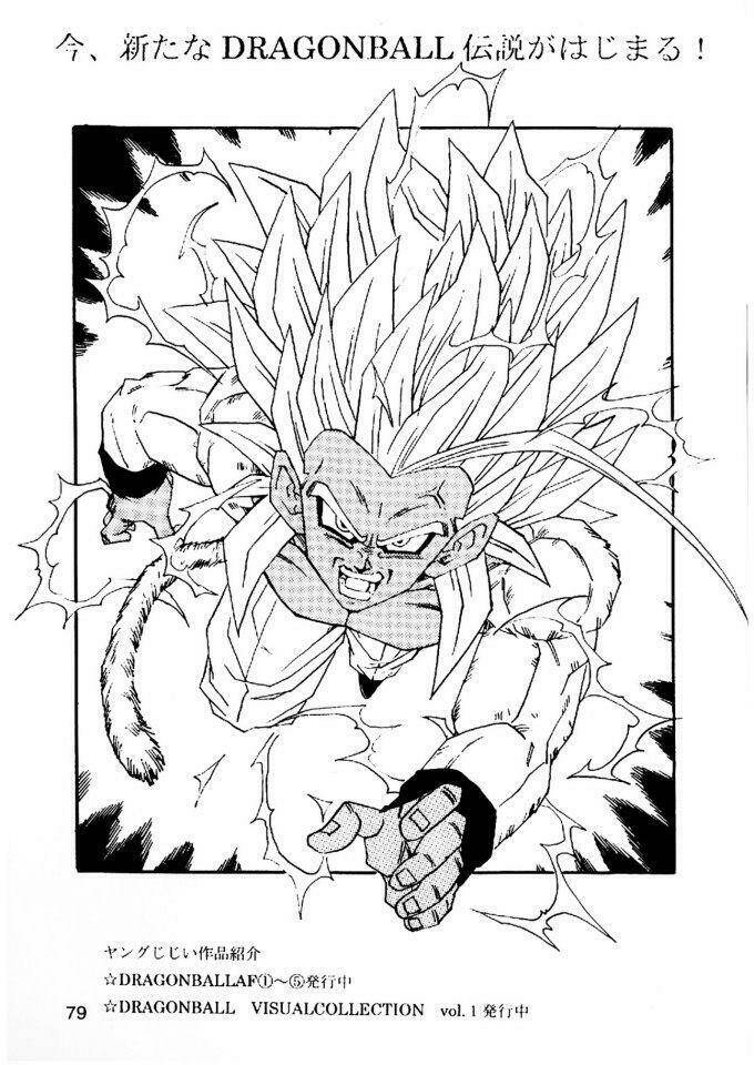 Thế Giới Ngọc Rồng - Con Trai Frieza: Ize Chương 5 Ảnh 82