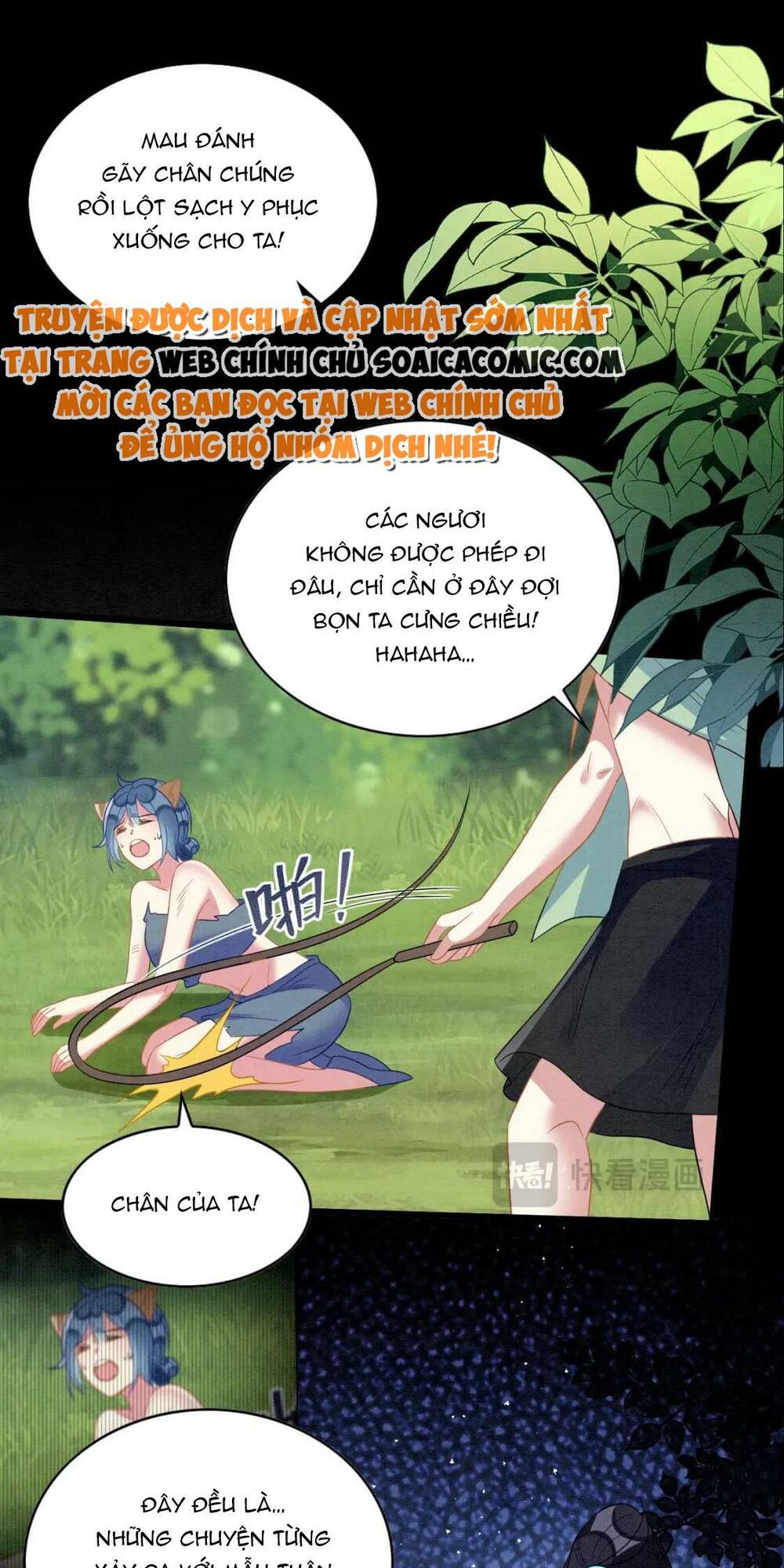 Được Chồng Rắn Siêu Sủng Khi Xuyên Qua Thú Thế Chương 104 Ảnh 2