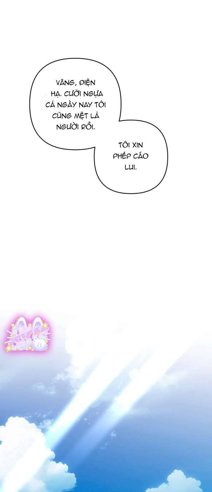 Trang Phục Của Julieta Chương 12 Ảnh 24