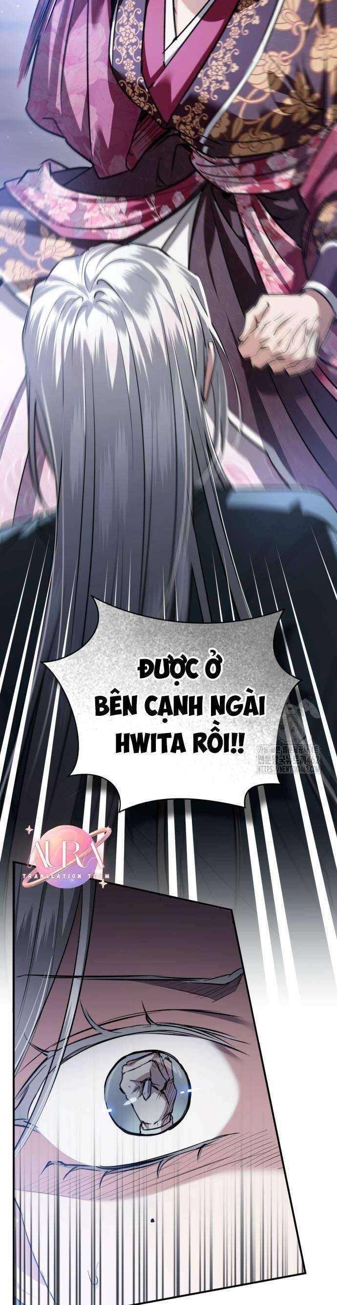 Khi Hắc Lang Gọi Tên Tôi Chương 32 Ảnh 16