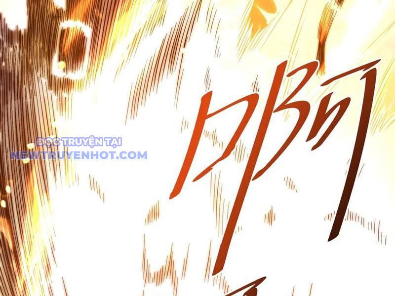 Võng Du: Ta Có Thể Tiến Hóa Tất Cả Chương 25 Ảnh 119