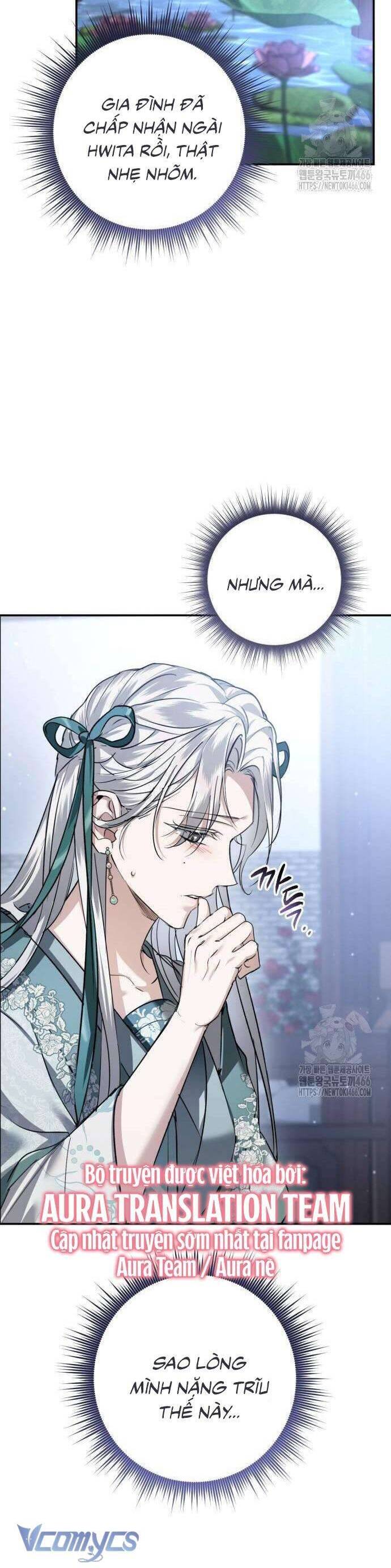 Khi Hắc Lang Gọi Tên Tôi Chương 43 Ảnh 38