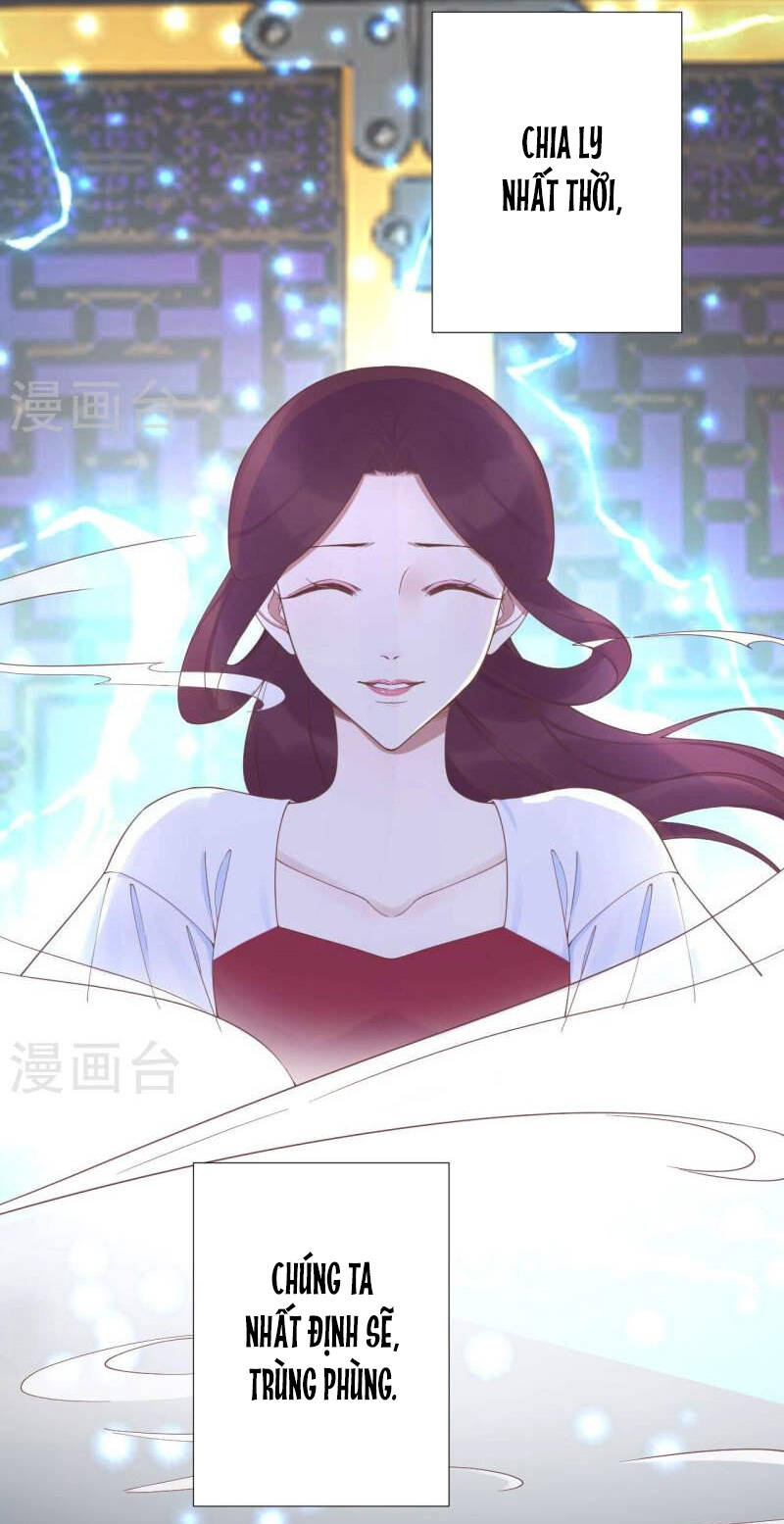 Hoàng Hậu Bận Lắm Chương 209 Ảnh 47