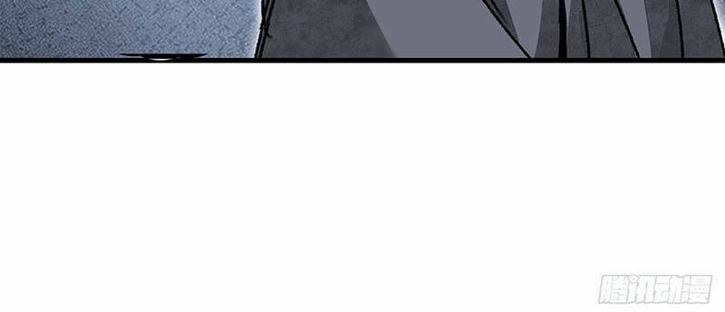 Địa Sát 72 Phép Thần Thông Chương 46 Ảnh 106