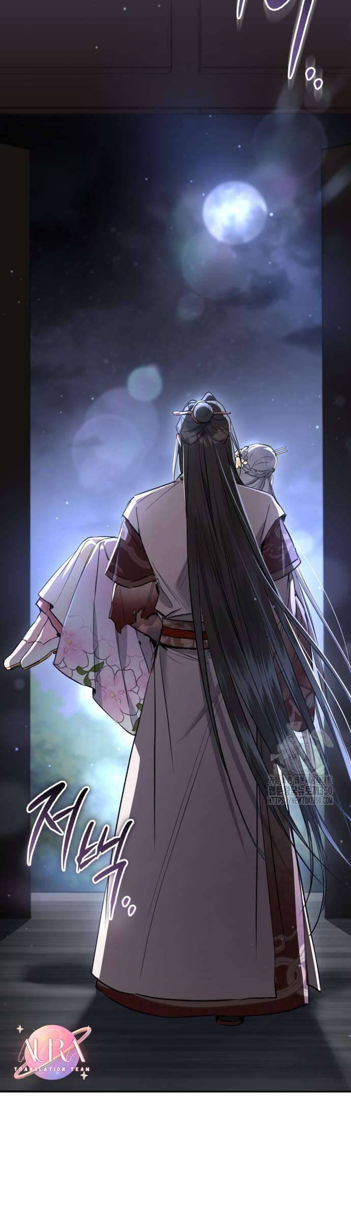 Khi Hắc Lang Gọi Tên Tôi Chương 26 Ảnh 50