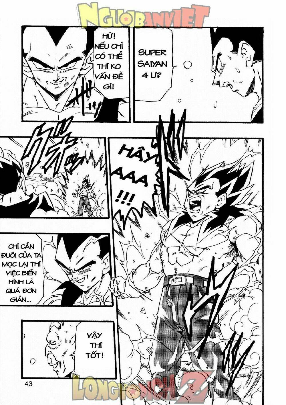 Thế Giới Ngọc Rồng - Con Trai Frieza: Ize Chương 6.2 Ảnh 6