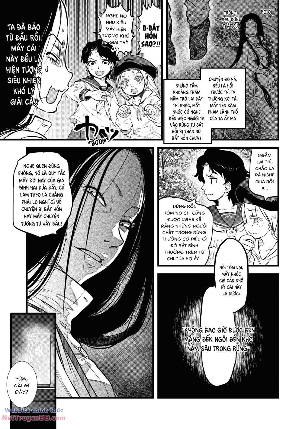 Reiwa No Dara-San Chương 6 Ảnh 17