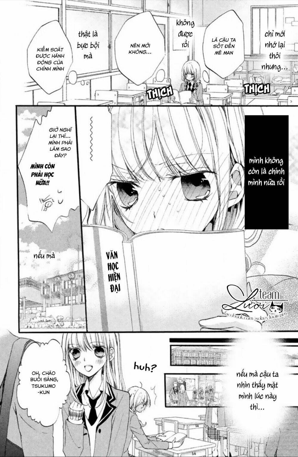 Tsukumo-Kun No Ai Wa Machigatte Iru Chương 4 Ảnh 10