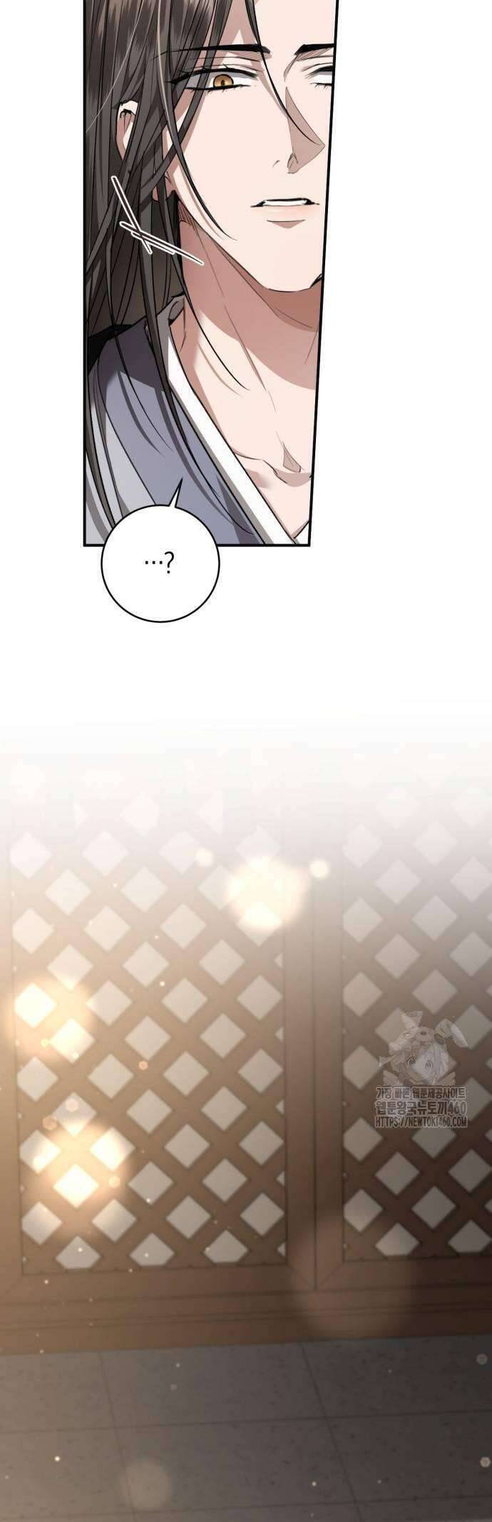 Khi Hắc Lang Gọi Tên Tôi Chương 29 Ảnh 10