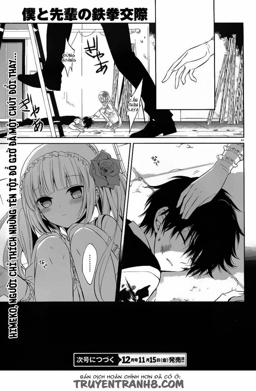 Boku To Senpai No Tekken Kousai Chương 13 Ảnh 42