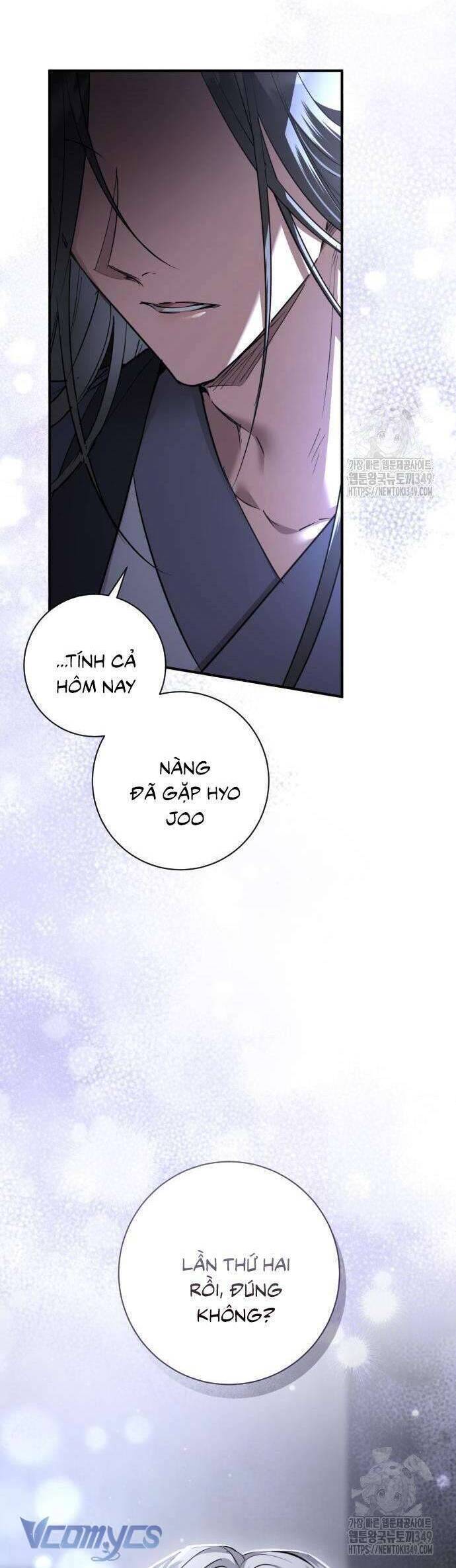 Khi Hắc Lang Gọi Tên Tôi Chương 24 Ảnh 15