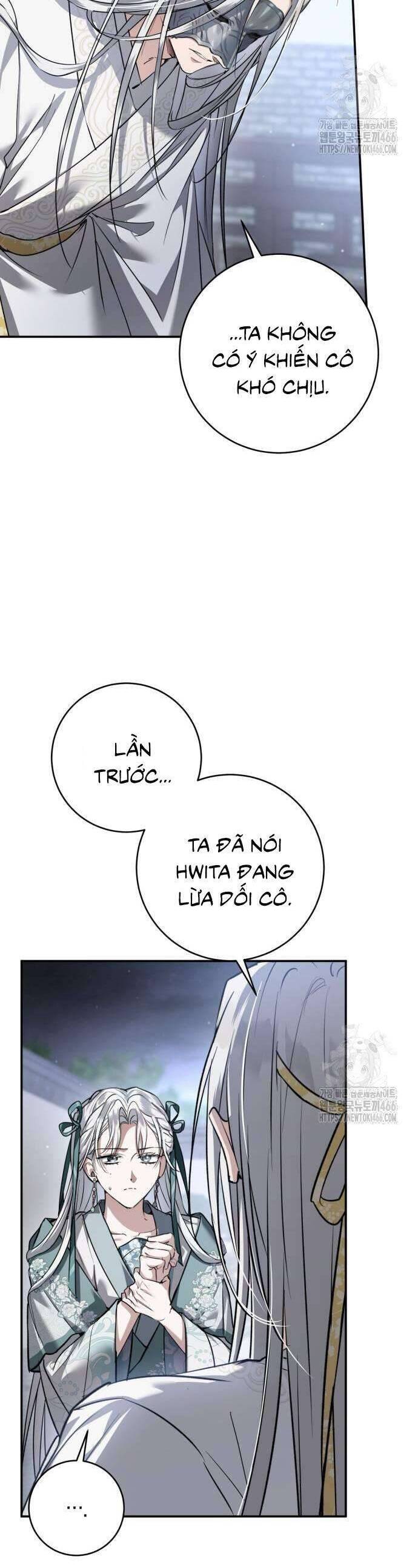 Khi Hắc Lang Gọi Tên Tôi Chương 43 Ảnh 48