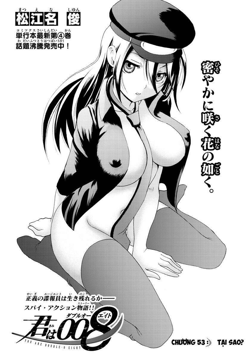 Cậu Là 008 Chương 53 Ảnh 3
