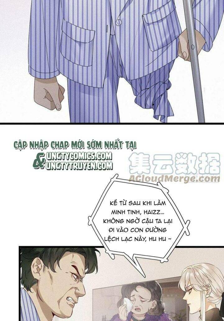 Thỉnh Quân Nhập Quái Chương 35 Ảnh 18