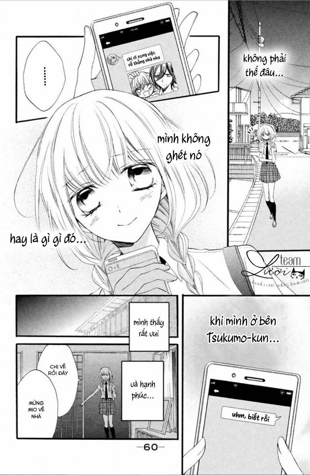 Tsukumo-Kun No Ai Wa Machigatte Iru Chương 6 Ảnh 23