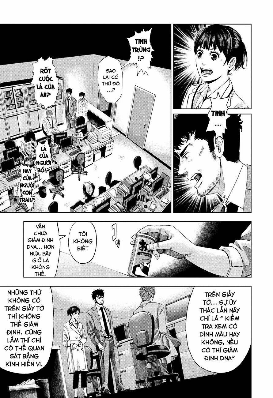 Trace: Kasouken Houi Kenkyuuin No Tsuisou Chương 3 Ảnh 48