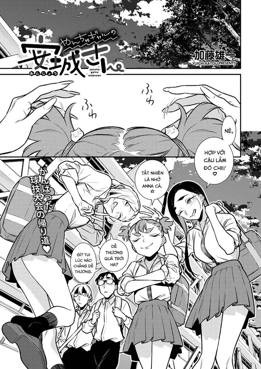 Yancha Gal No Anjou-San Series Chương 149 Ảnh 4
