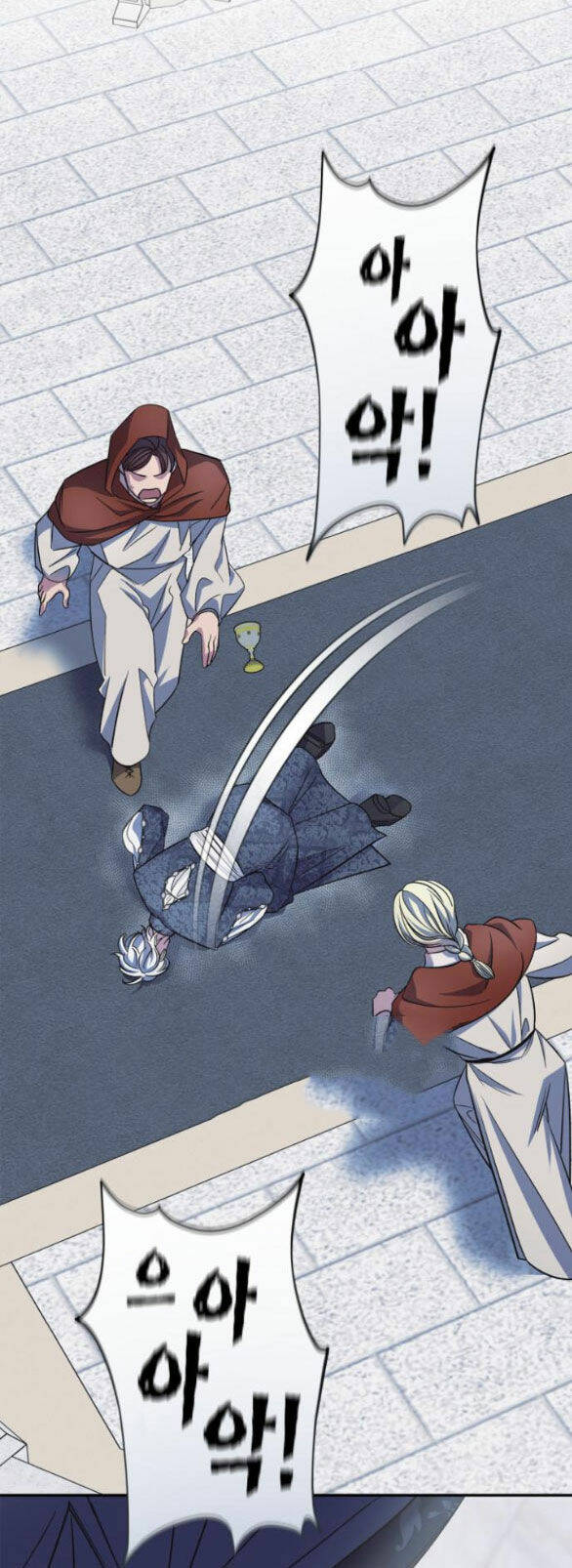 Mong Chờ Giây Phút Thiêng Liêng Được Chạm Tới Người Chương 50.1 Ảnh 24