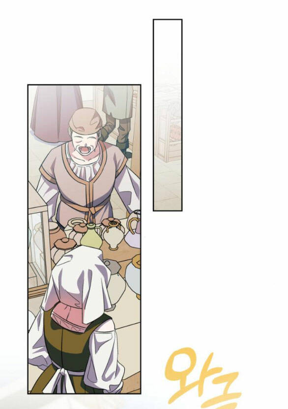 Mong Chờ Giây Phút Thiêng Liêng Được Chạm Tới Người Chương 55.2 Ảnh 56