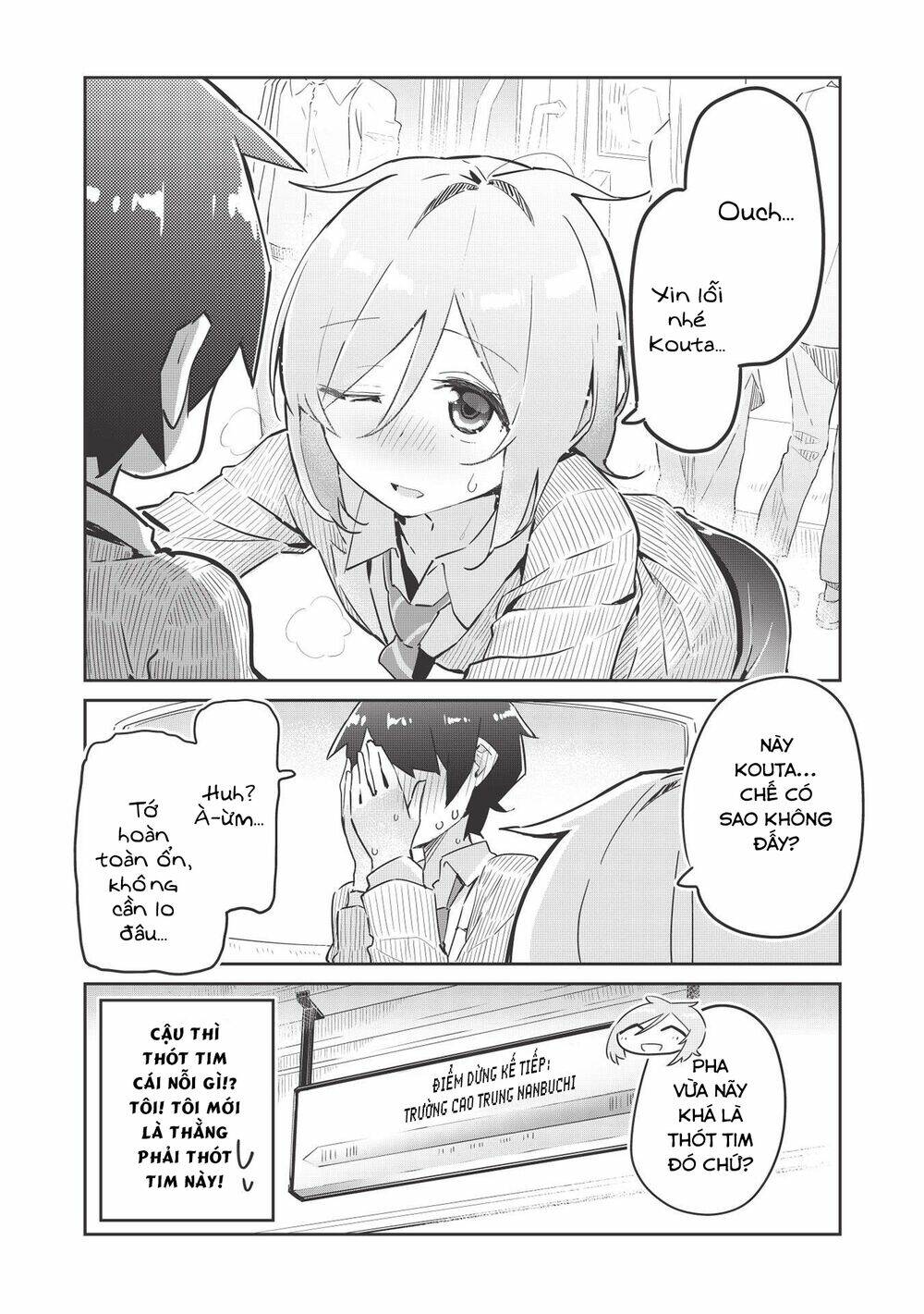 Itsumo Shiotaiou Na Osananajimi Dakedo, Ore Ni Kataomoi Shite Iru No Ga Barebare De Kawaii Chương 1.1 Ảnh 13