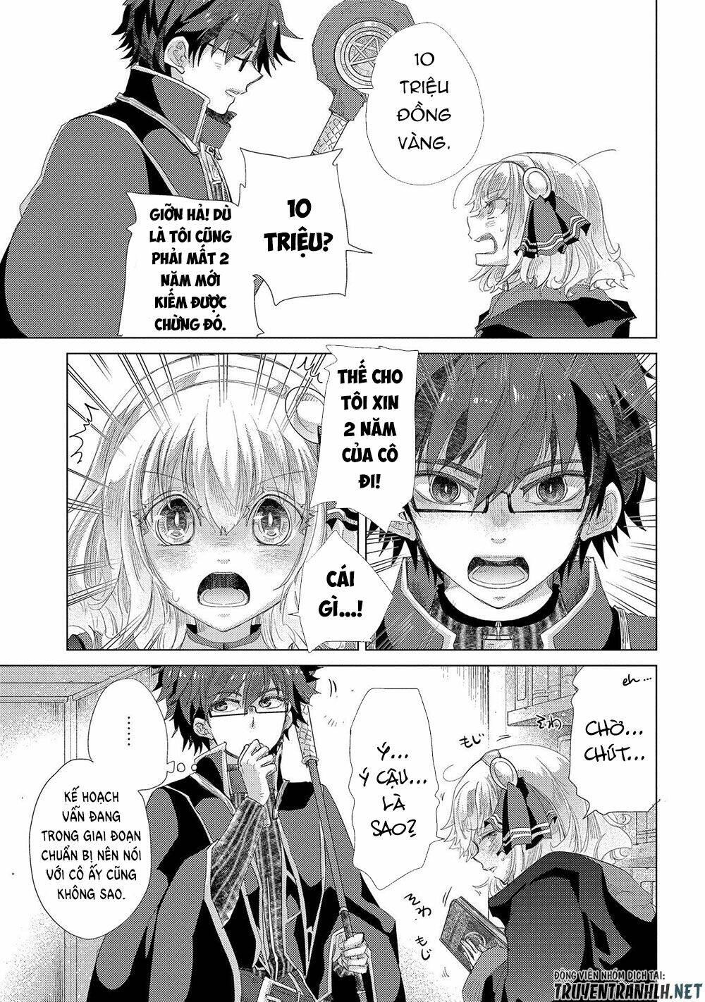 Yuukyuu No Gusha Asley No, Kenja No Susume Chương 35 Ảnh 16