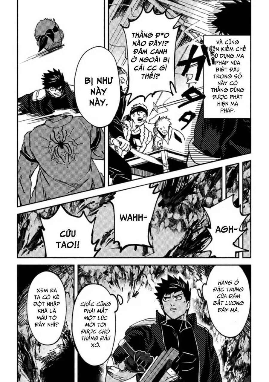 Akuninzura Shita B-Kyuu Boukensha - Shujinkou To Sono Osananajimi-Tachi No Papa Ni Naru Chương 3.2 Ảnh 4