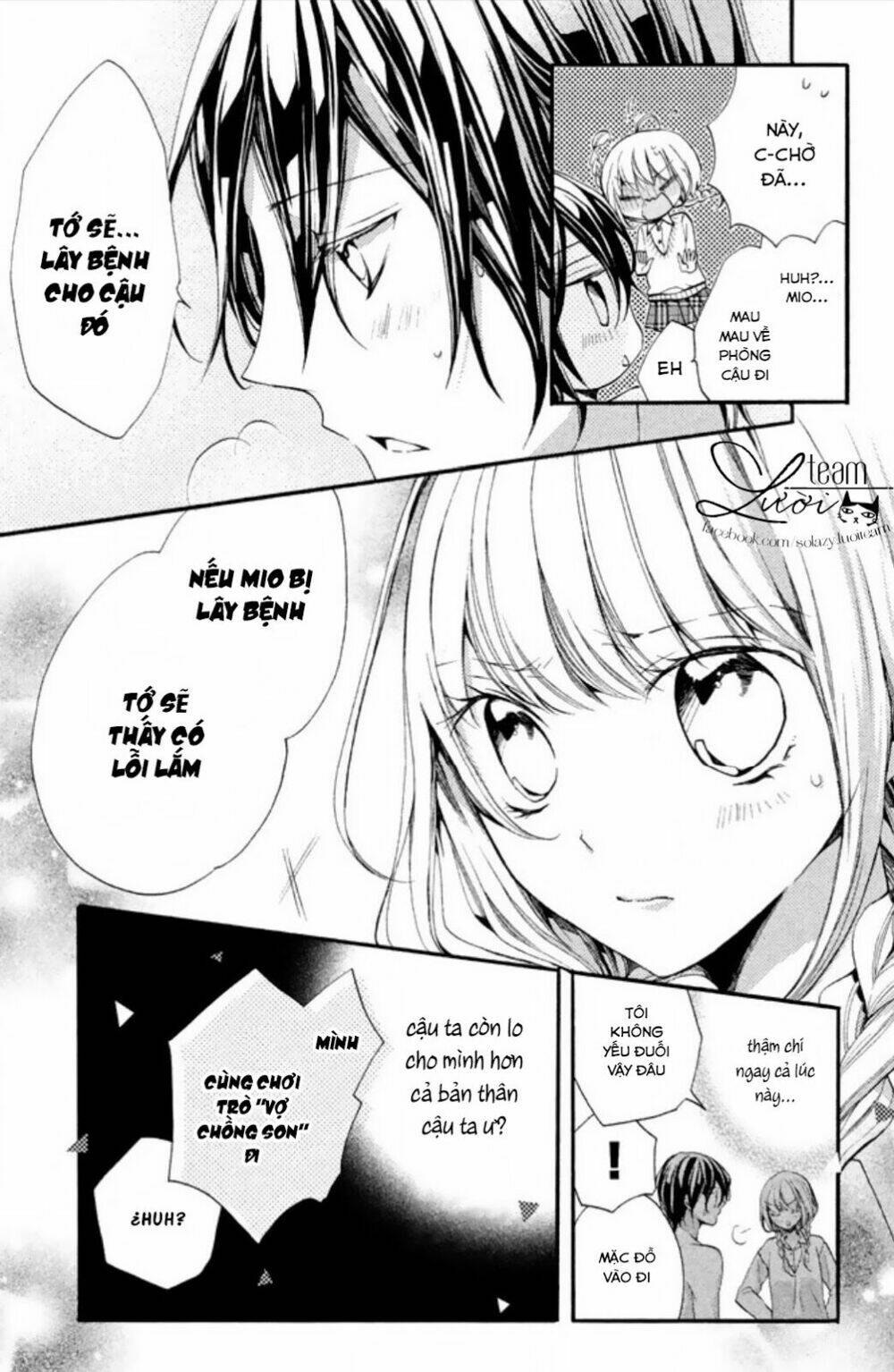 Tsukumo-Kun No Ai Wa Machigatte Iru Chương 3 Ảnh 28