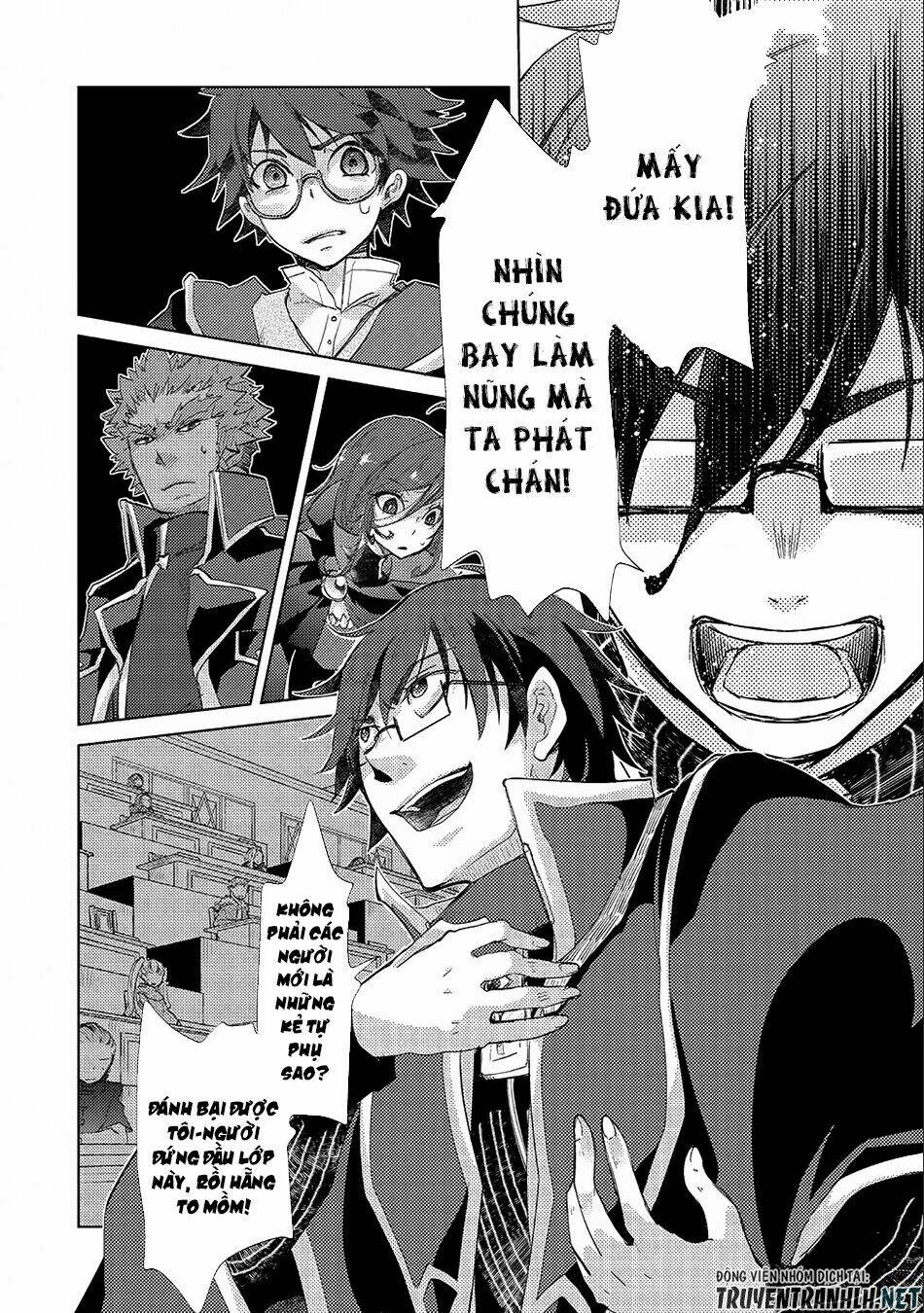 Yuukyuu No Gusha Asley No, Kenja No Susume Chương 17 Ảnh 20