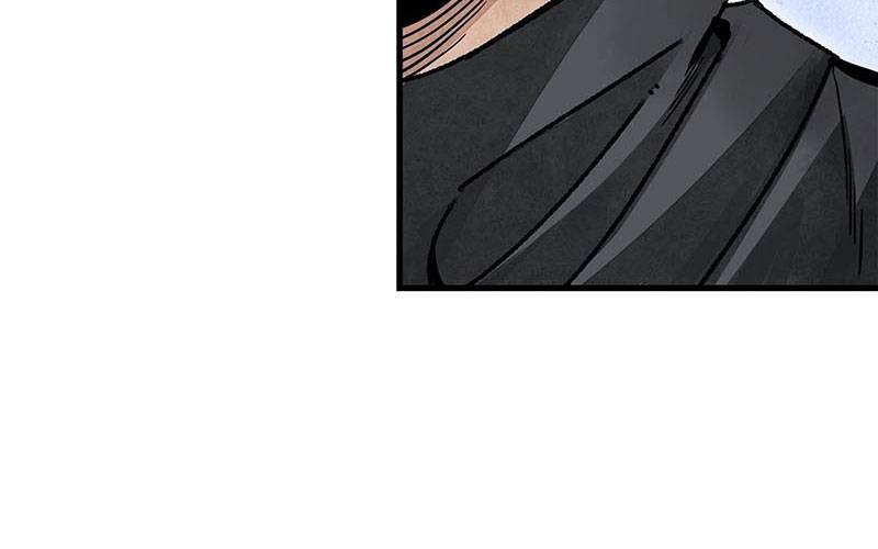 Địa Sát 72 Phép Thần Thông Chương 47 Ảnh 35