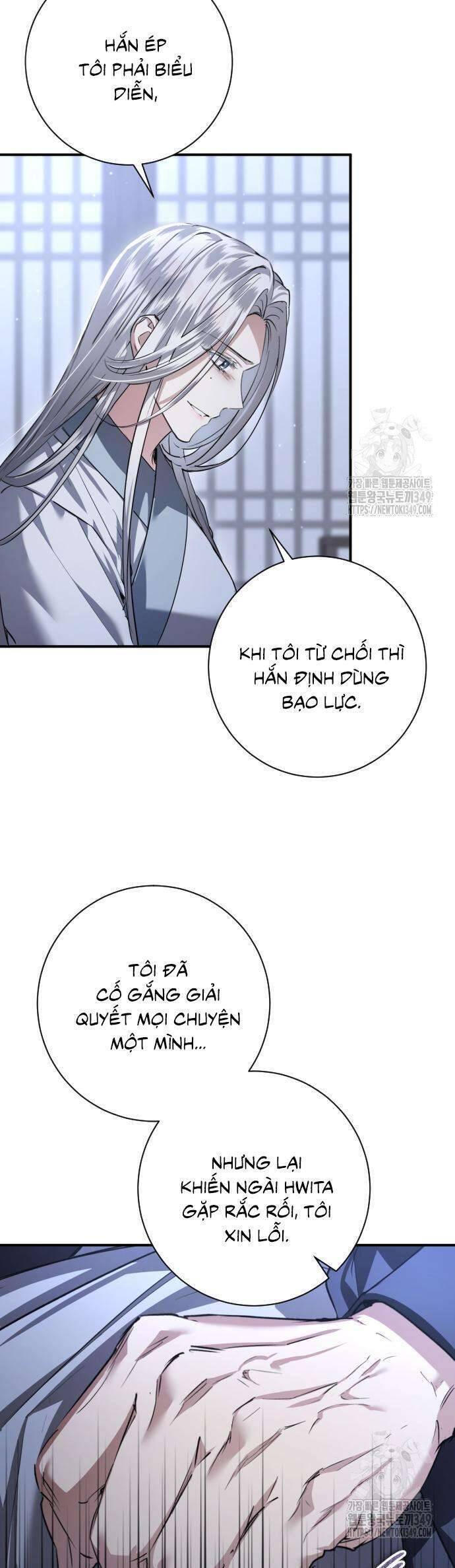 Khi Hắc Lang Gọi Tên Tôi Chương 24 Ảnh 28