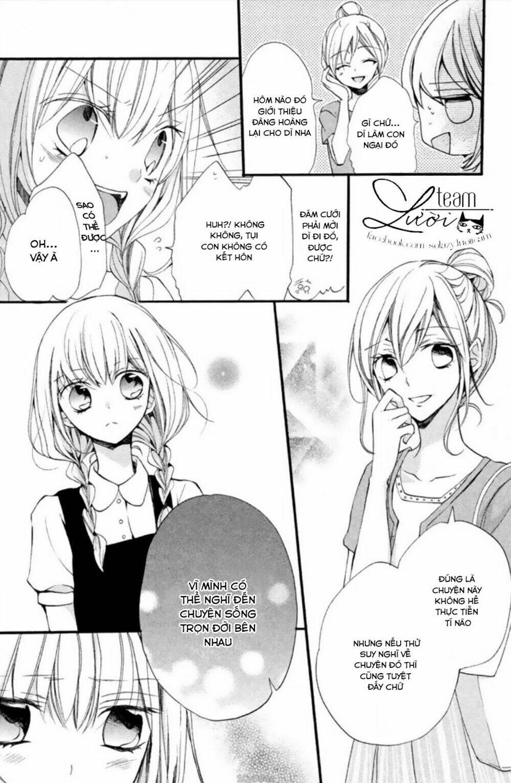 Tsukumo-Kun No Ai Wa Machigatte Iru Chương 6 Ảnh 22