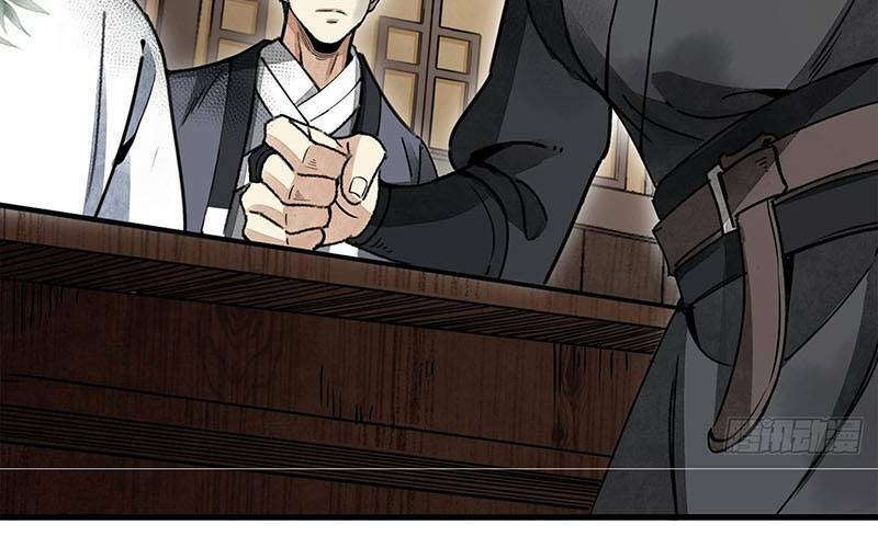 Địa Sát 72 Phép Thần Thông Chương 47 Ảnh 38