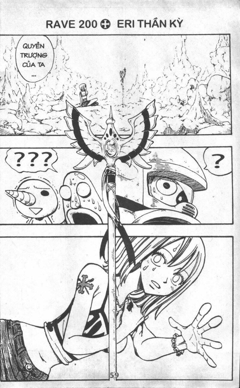 Rave Master (Scan) Chương 27 Ảnh 60
