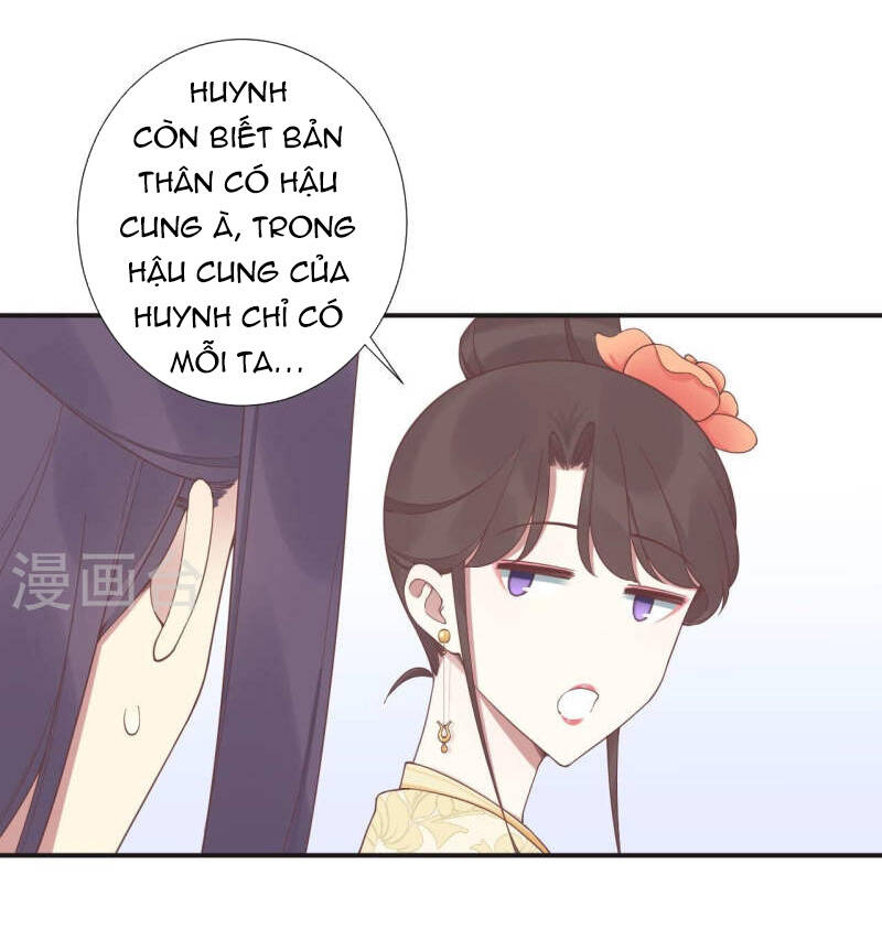 Hoàng Hậu Bận Lắm Chương 204 Ảnh 30