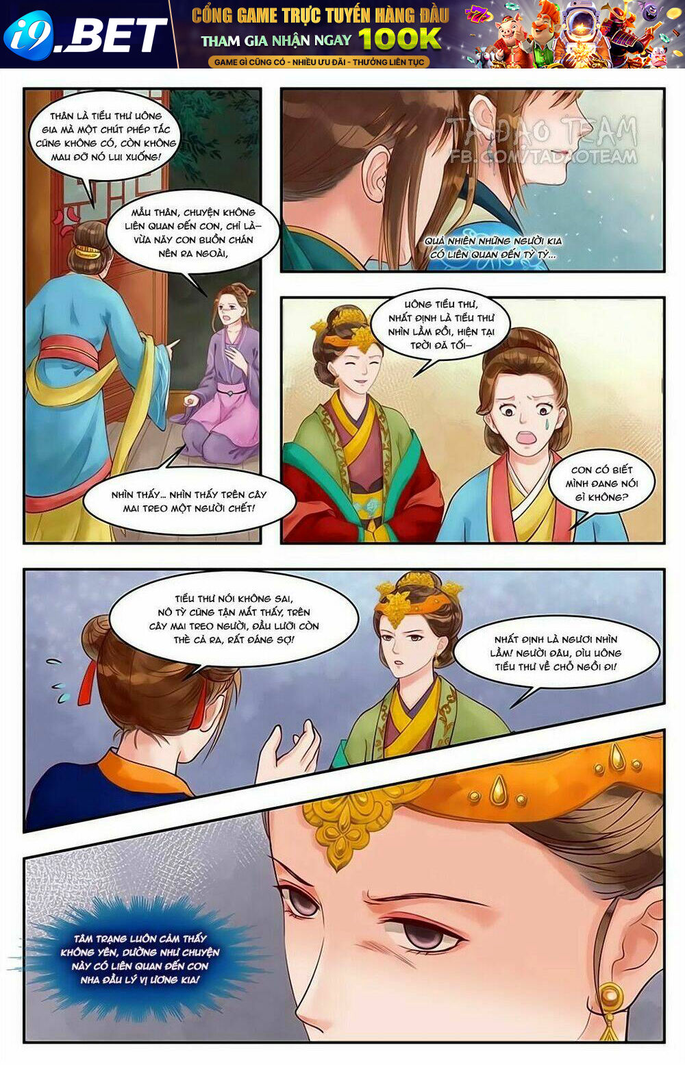 Cẩm Tú Vị Ương Chương 71 Ảnh 7