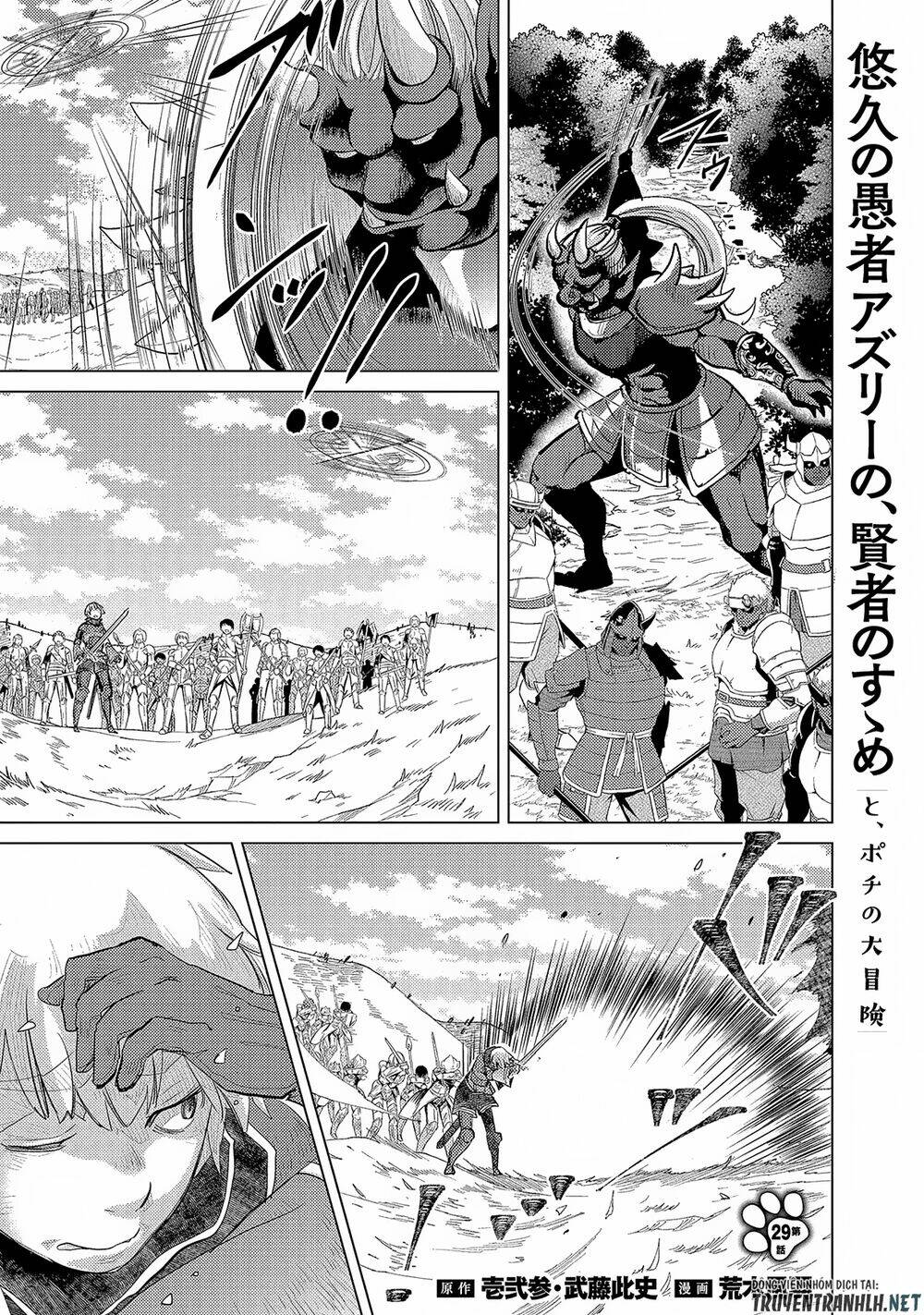 Yuukyuu No Gusha Asley No, Kenja No Susume Chương 29 Ảnh 5