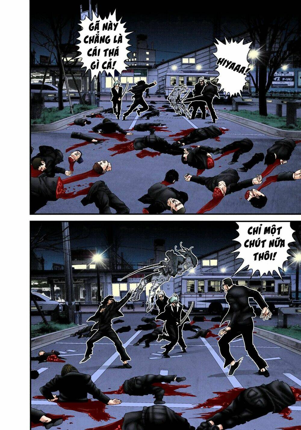 Gantz Full Color Chương 232 Ảnh 5