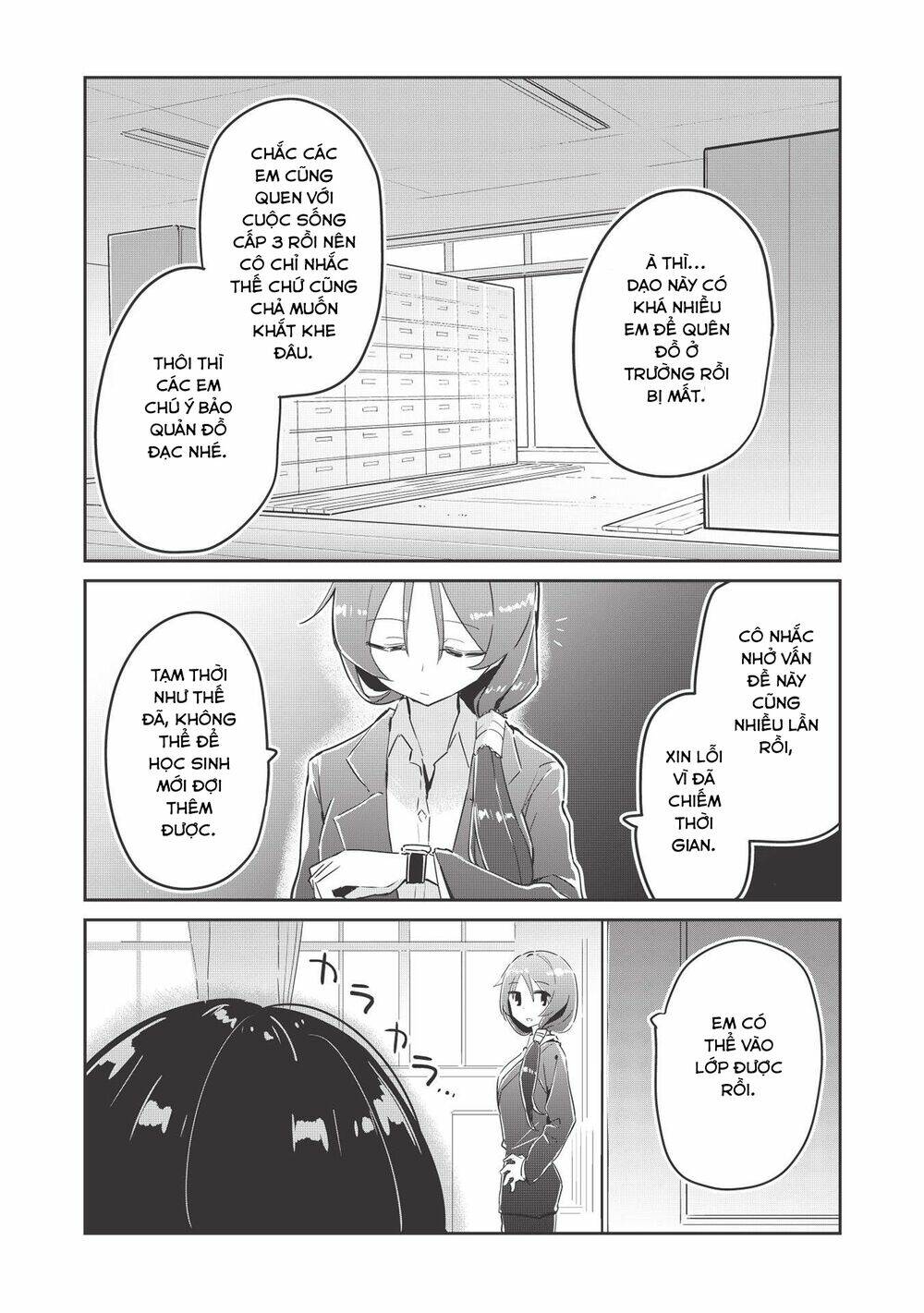 Itsumo Shiotaiou Na Osananajimi Dakedo, Ore Ni Kataomoi Shite Iru No Ga Barebare De Kawaii Chương 1.1 Ảnh 17