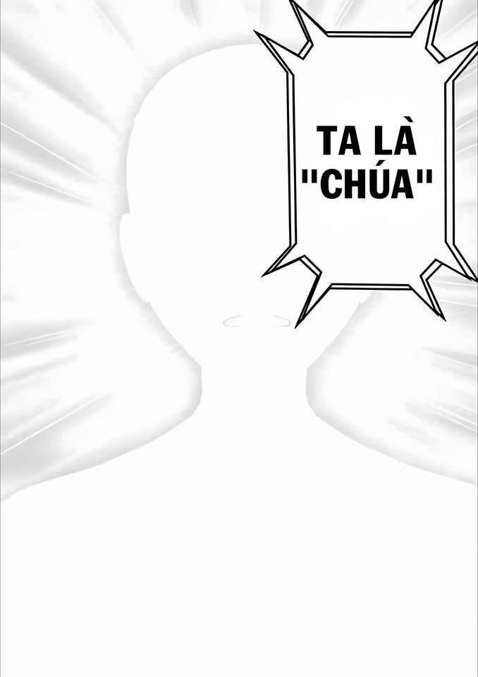 Ore Ni Wa Kono Kuragari Ga Kokochi Yokatta. Chương 1.1 Ảnh 11